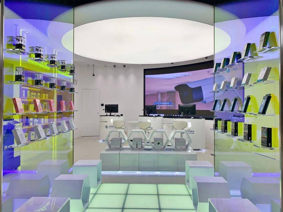 够特别!营业厅还可以这样!_hth官网入口(图2)
够特别!营业厅还可以这样!_hth官网入口(图2)