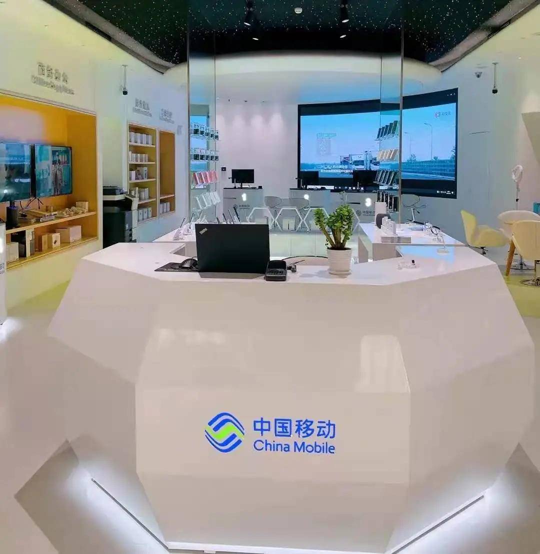 够特别!营业厅还可以这样!_hth官网入口(图3)
够特别!营业厅还可以这样!_hth官网入口(图3)