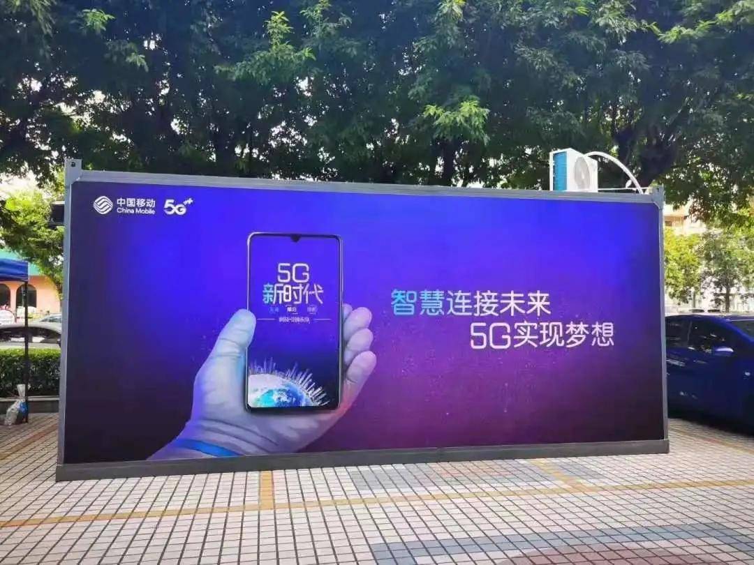 够特别!营业厅还可以这样!_hth官网入口(图9)
够特别!营业厅还可以这样!_hth官网入口(图9)