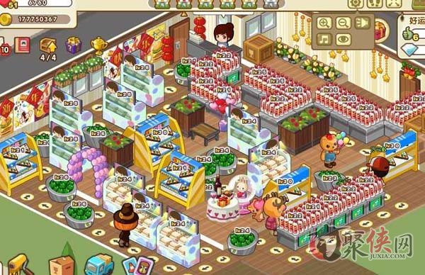 华体会体育hth官方网站