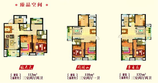 天涯明月刀手游春节后开测 全新门派丐帮武器曝光_华体会体育hth官方网站(图2) 华体会体育hth官方网站