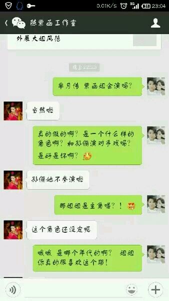 华体会体育hth官方网站