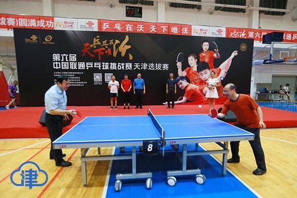 ‘hth官网入口’淅川县西簧乡中心幼儿园积极开展“学前教育质量检测“工作(图2) hth官网入口