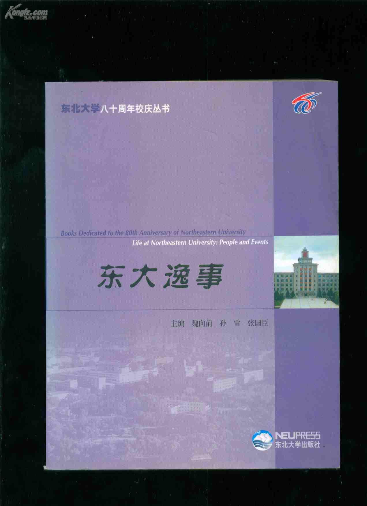 衣柜定制有你“竹”矣-精材艺匠竹香科立板:华体会体育hth官方网站(图3) hth官网入口