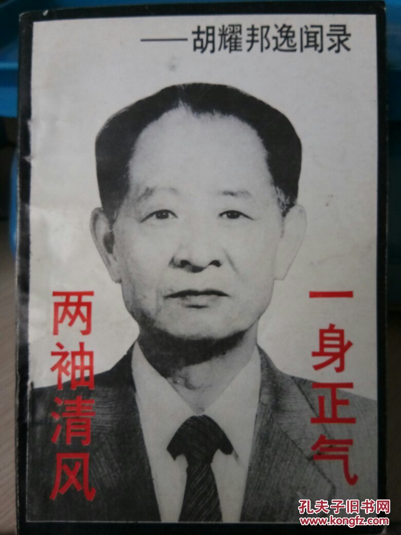 华体会体育hth官方网站