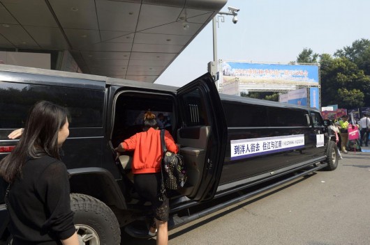 华体会体育hth官方网站