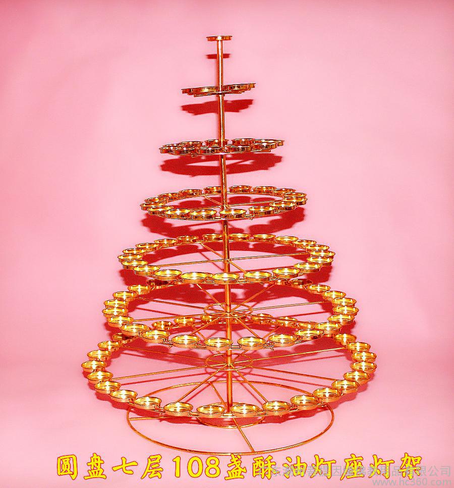 华体会体育hth官方网站