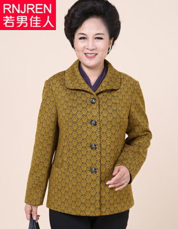 华体会体育hth官方网站