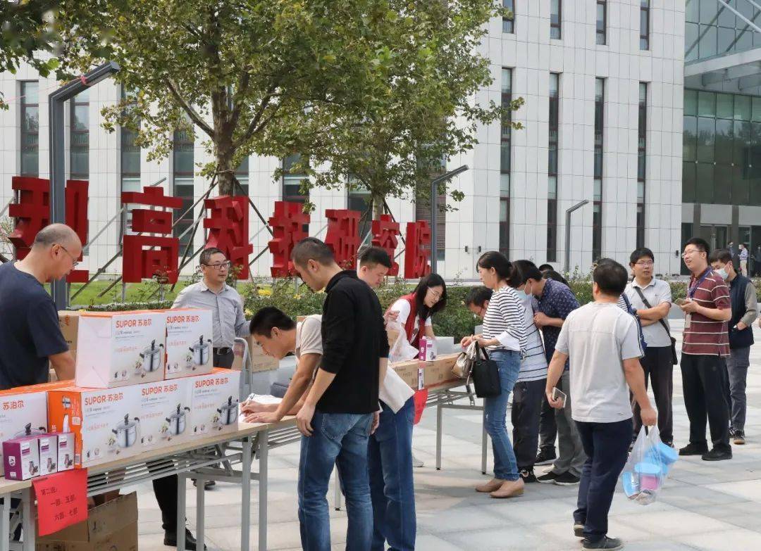 研究院开展合理化建议积分换物运动-hth官网入口(图3)
研究院开展合理化建议积分换物运动-hth官网入口(图3)