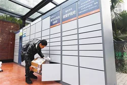 华体会体育hth官方网站