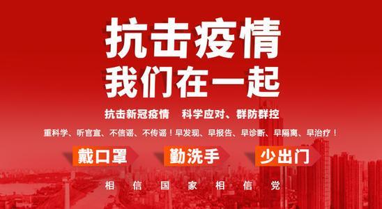 华体会体育hth官方网站