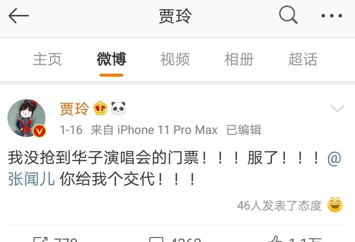 华体会体育hth官方网站