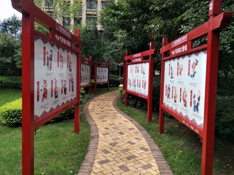 华体会体育hth官方网站