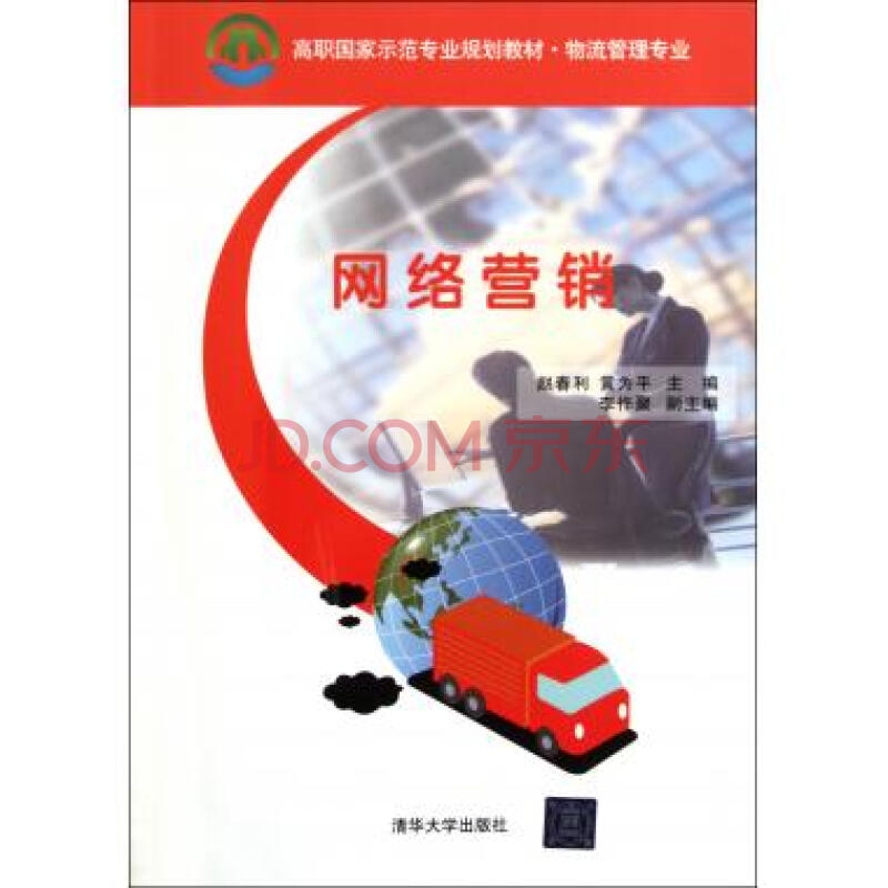 明日方舟安赛尔新时装悠然假日即将上线“华体会体育hth官方网站”(图1) hth官网入口