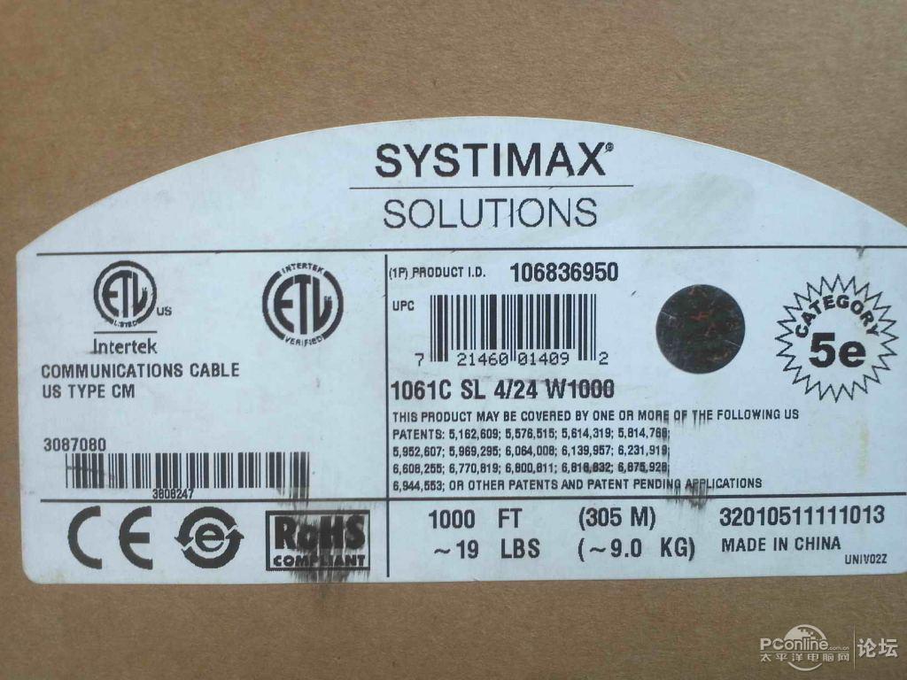 华体会体育hth官方网站-「就哔哔」脱非入欧的神秘操作,还不快看!(图1) 华体会体育hth官方网站