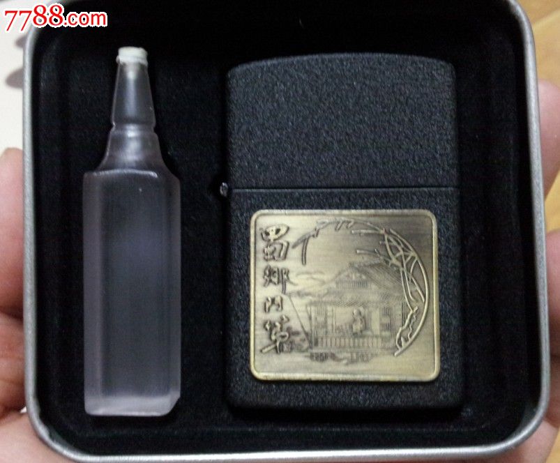 华体会体育hth官方网站