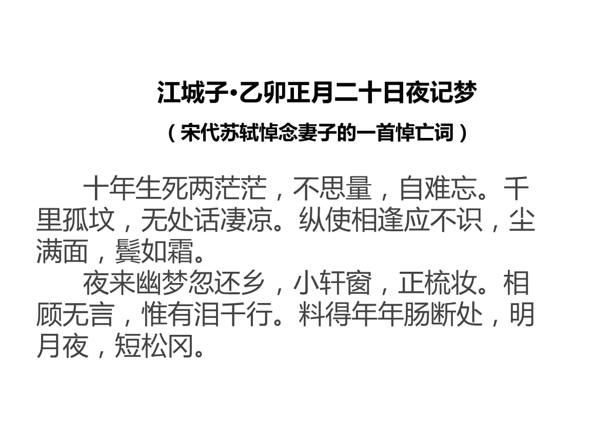 华体会体育hth官方网站