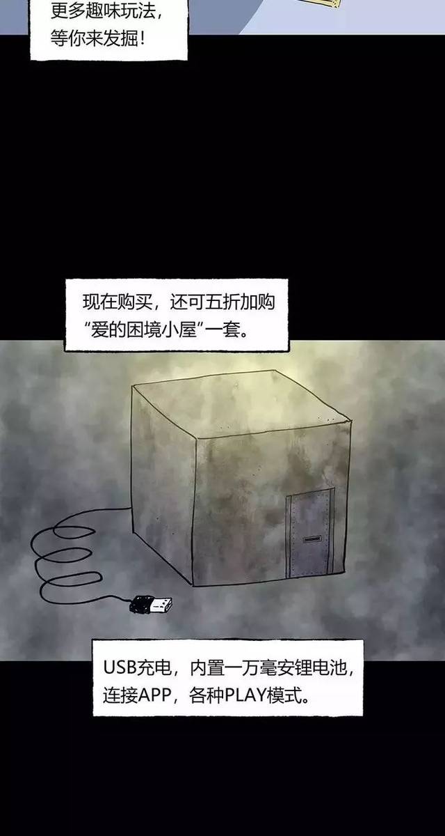 hth官网入口