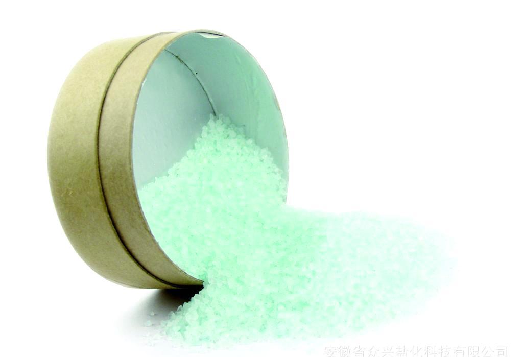 新世纪广场上演福田幼儿园专场晚会“hth官网入口”(图4) hth官网入口