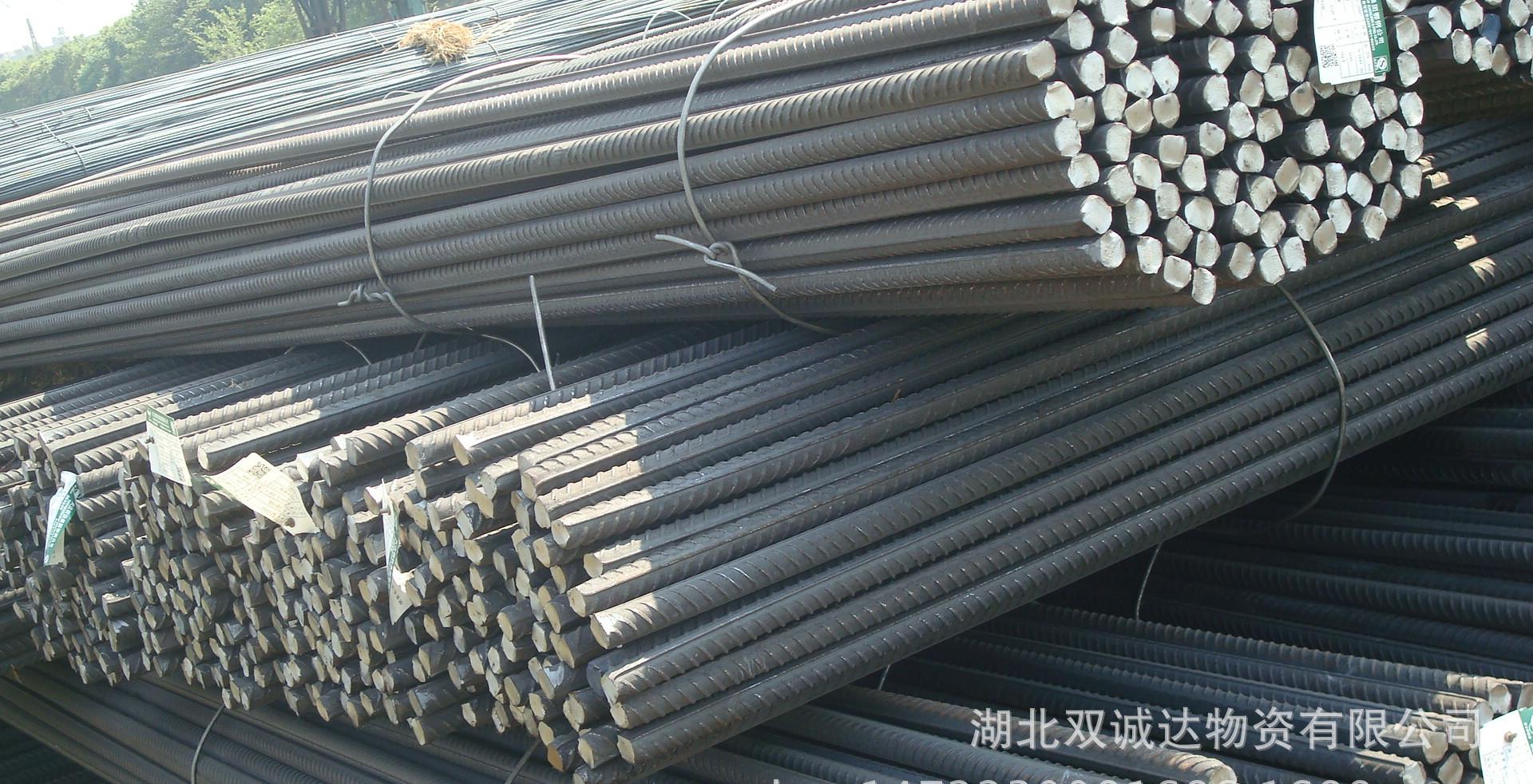 华体会体育hth官方网站