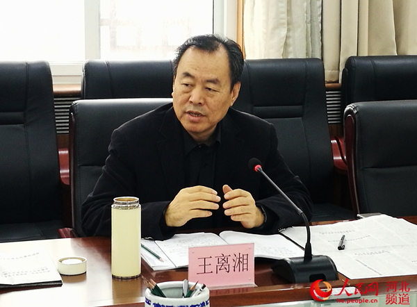 华体会体育hth官方网站