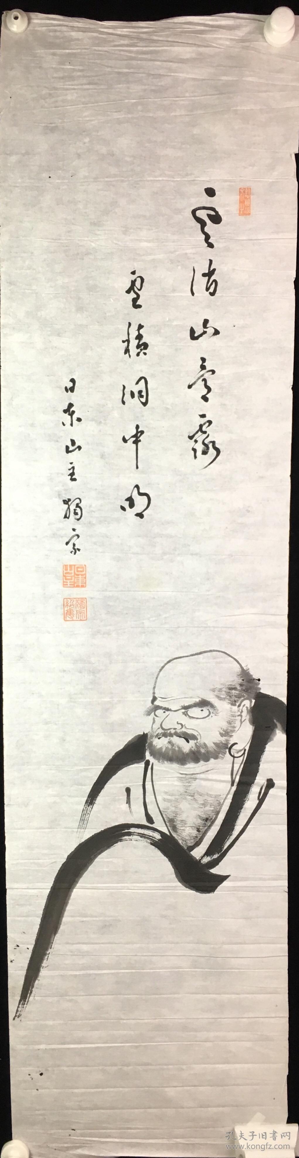 华体会体育hth官方网站:
以人民为中心 与群众心贴心──论向群众汇报、同群众谈心(图2) 华体会体育hth官方网站