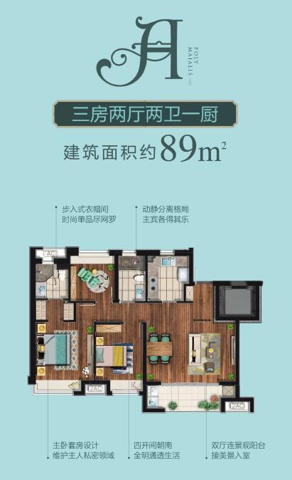 万圣变装舞会嗨翻天 《龙之谷手游》全新版本上线:华体会体育hth官方网站(图1) 华体会体育hth官方网站