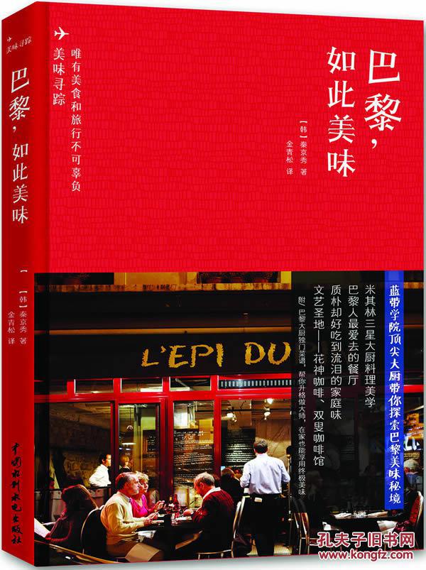 行知小学升旗仪式:珍爱生命远离毒品-华体会体育hth官方网站(图1) hth官网入口