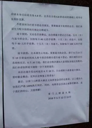 华体会体育hth官方网站