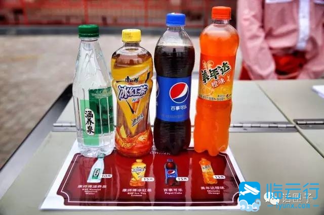 吃饭(来自欣欣的小窝日志)-华体会体育hth官方网站(图3) 华体会体育hth官方网站