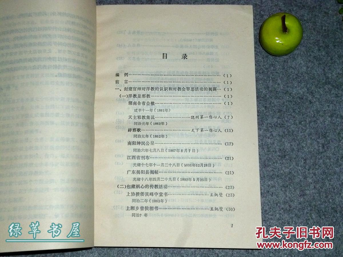 华体会体育hth官方网站