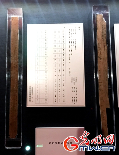 华体会体育hth官方网站