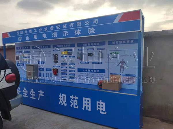 华体会体育hth官方网站