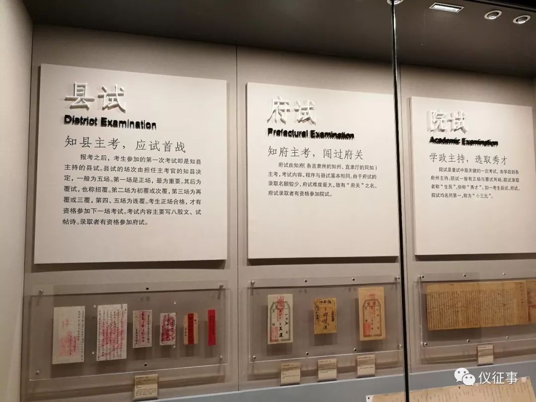 【华体会体育hth官方网站】县直幼儿园举行2017年春季贫困幼儿资助金发放仪式(图1) hth官网入口