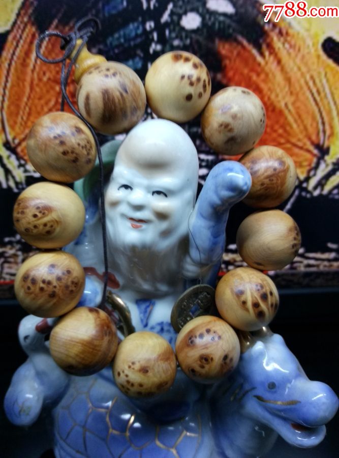 火影忍者ol手游5月16日更新 四代目空降半周年庆典现场‘hth官网入口’(图1) 华体会体育hth官方网站