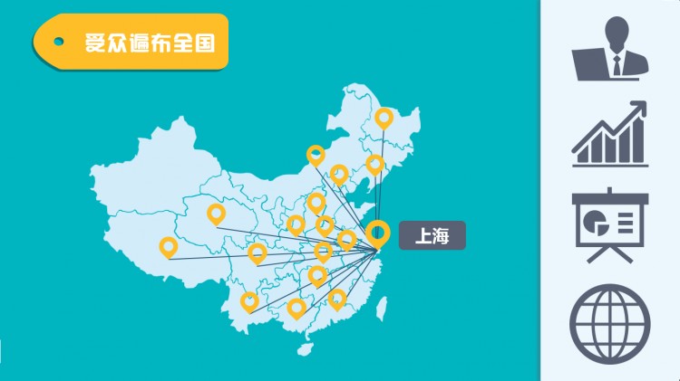 火影忍者ol手游5月16日更新 四代目空降半周年庆典现场‘hth官网入口’(图3) hth官网入口