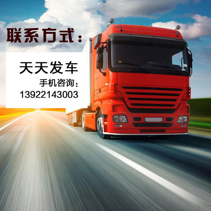 华体会体育hth官方网站