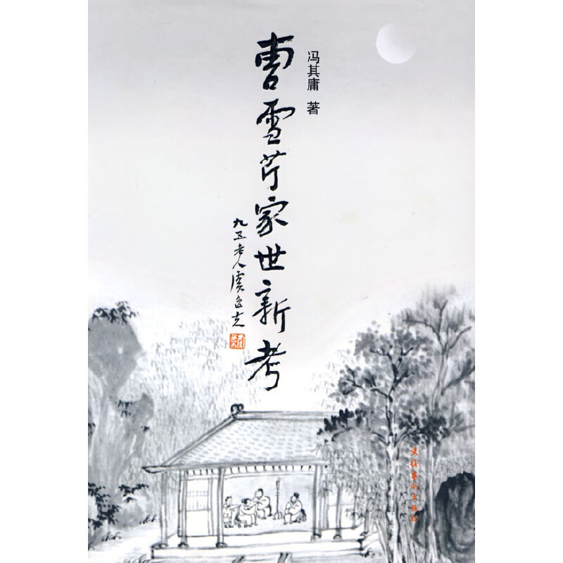 《偶像连接:AsteriskLive》运营3个月即停服 两大“邪教”瓜分日本音游市场_hth官网入口(图1) 华体会体育hth官方网站