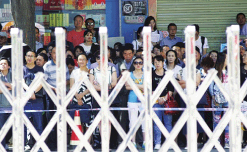 华体会体育hth官方网站