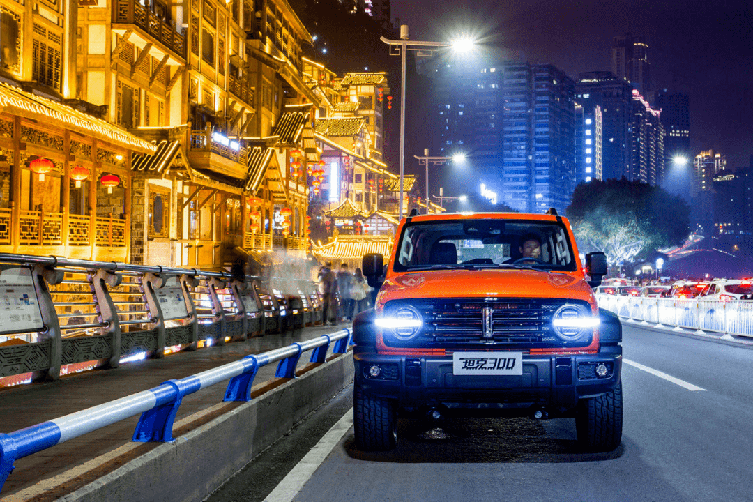 ‘hth官网入口’
“WEY”来男友 坦克300(图8)