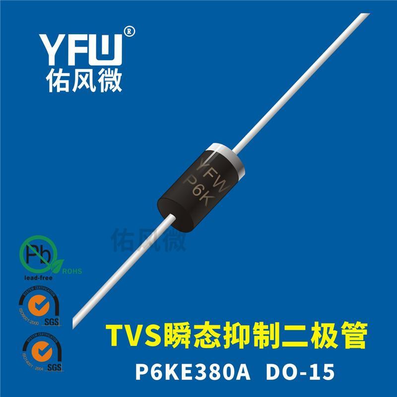 华体会体育hth官方网站