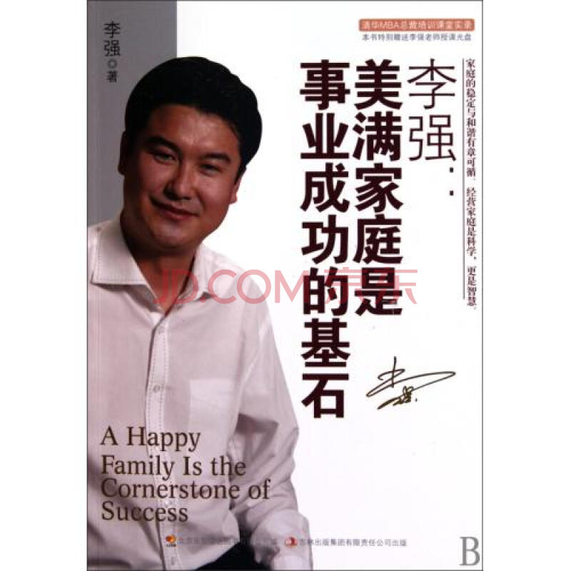 华体会体育hth官方网站