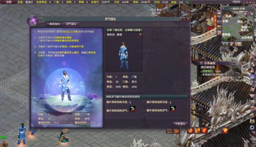 华体会体育hth官方网站