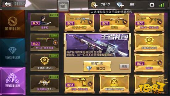 华体会体育hth官方网站