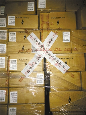 华体会体育hth官方网站