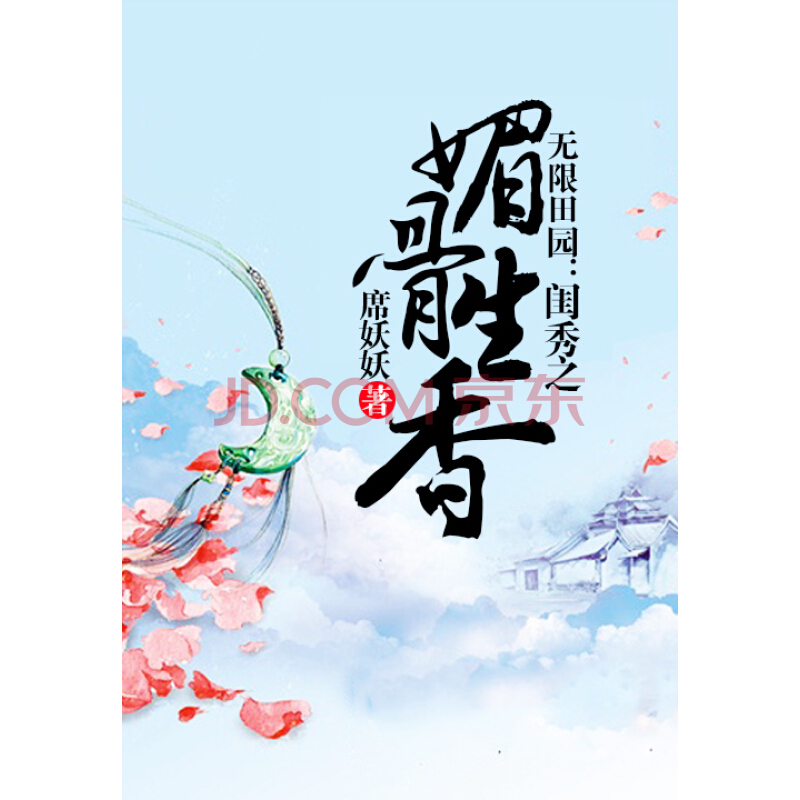 华体会体育hth官方网站