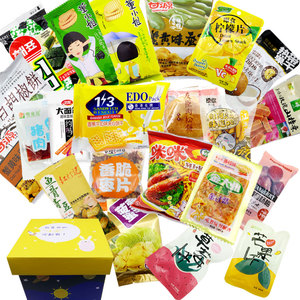 华体会体育hth官方网站