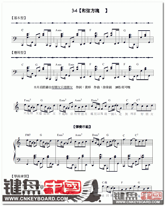 华体会体育hth官方网站