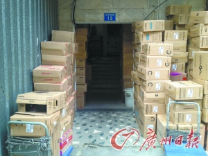 华体会体育hth官方网站