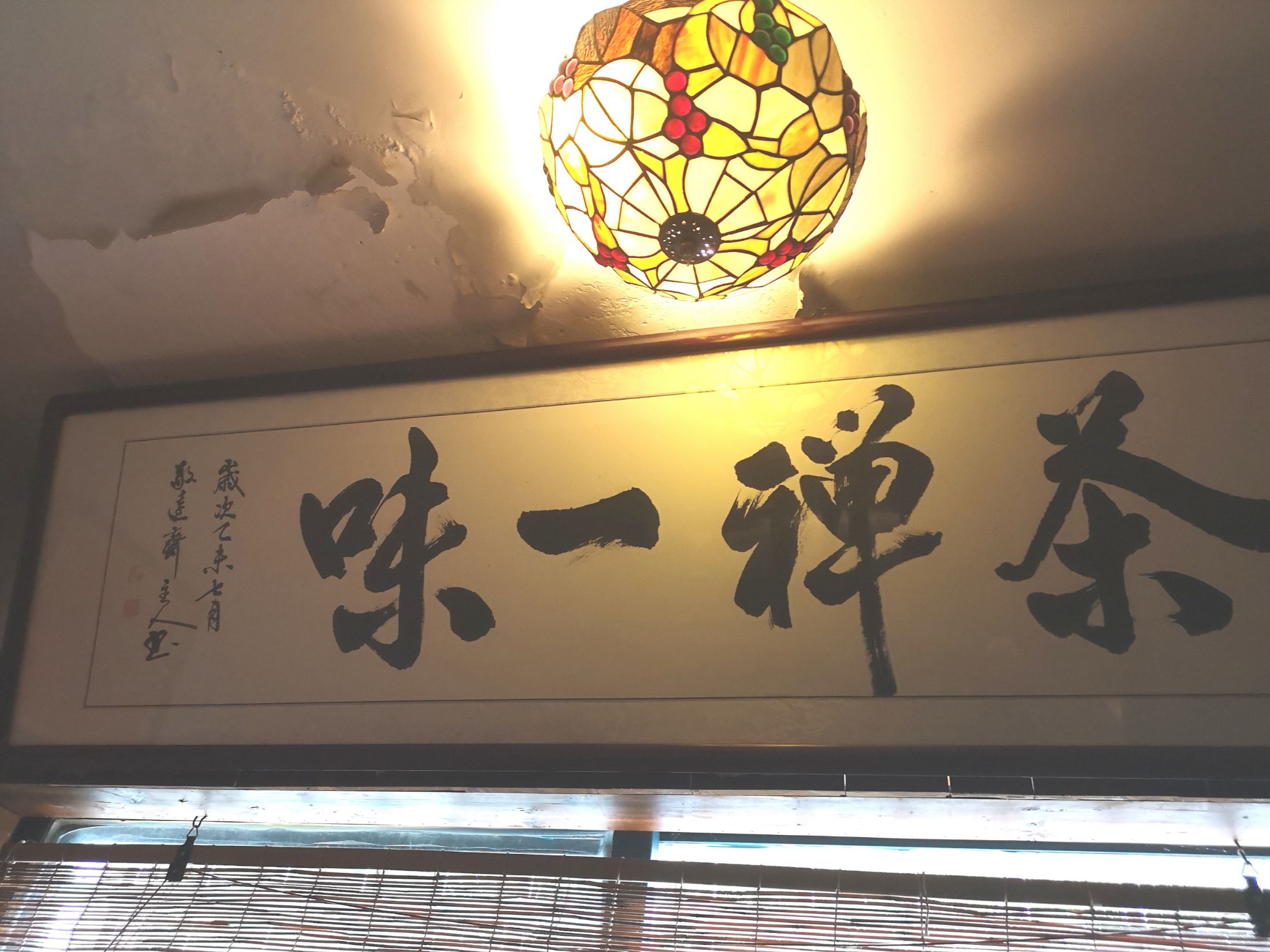 华体会体育hth官方网站